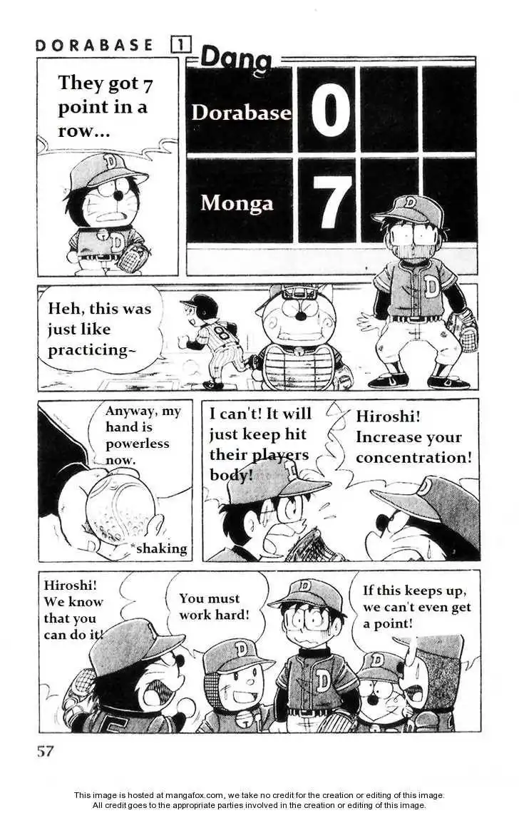 Dorabase: Doraemon Chouyakyuu Gaiden Chapter 3 9